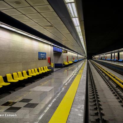 Metro Mashhad